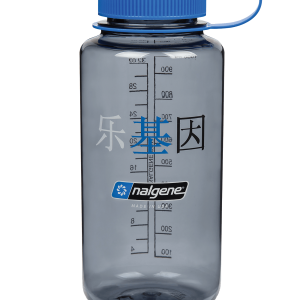 32oz Wide Mouth Happy Gene Bottle